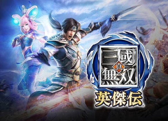战国无双3_无双系列PS3游戏排行_无双系列PS4游戏排行