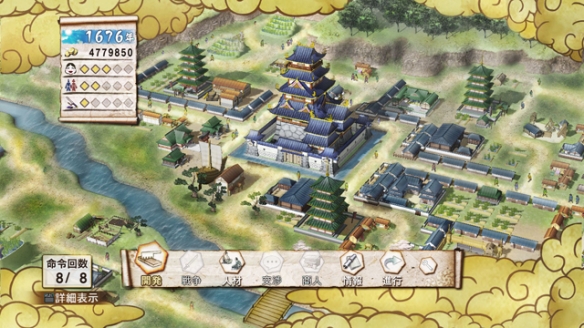 无双系列PS3游戏排行_无双系列PS4游戏排行_战国无双3