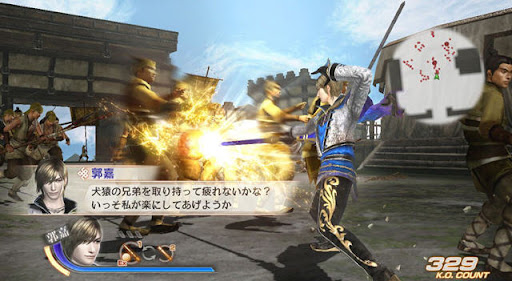 无双系列PS3游戏排行_无双系列PS4游戏排行_战国无双3