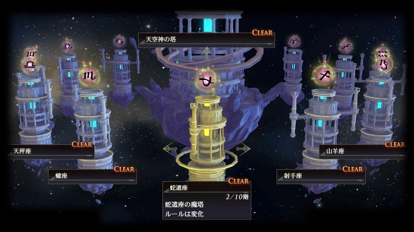 无双系列PS4游戏排行_无双系列PS3游戏排行_战国无双3