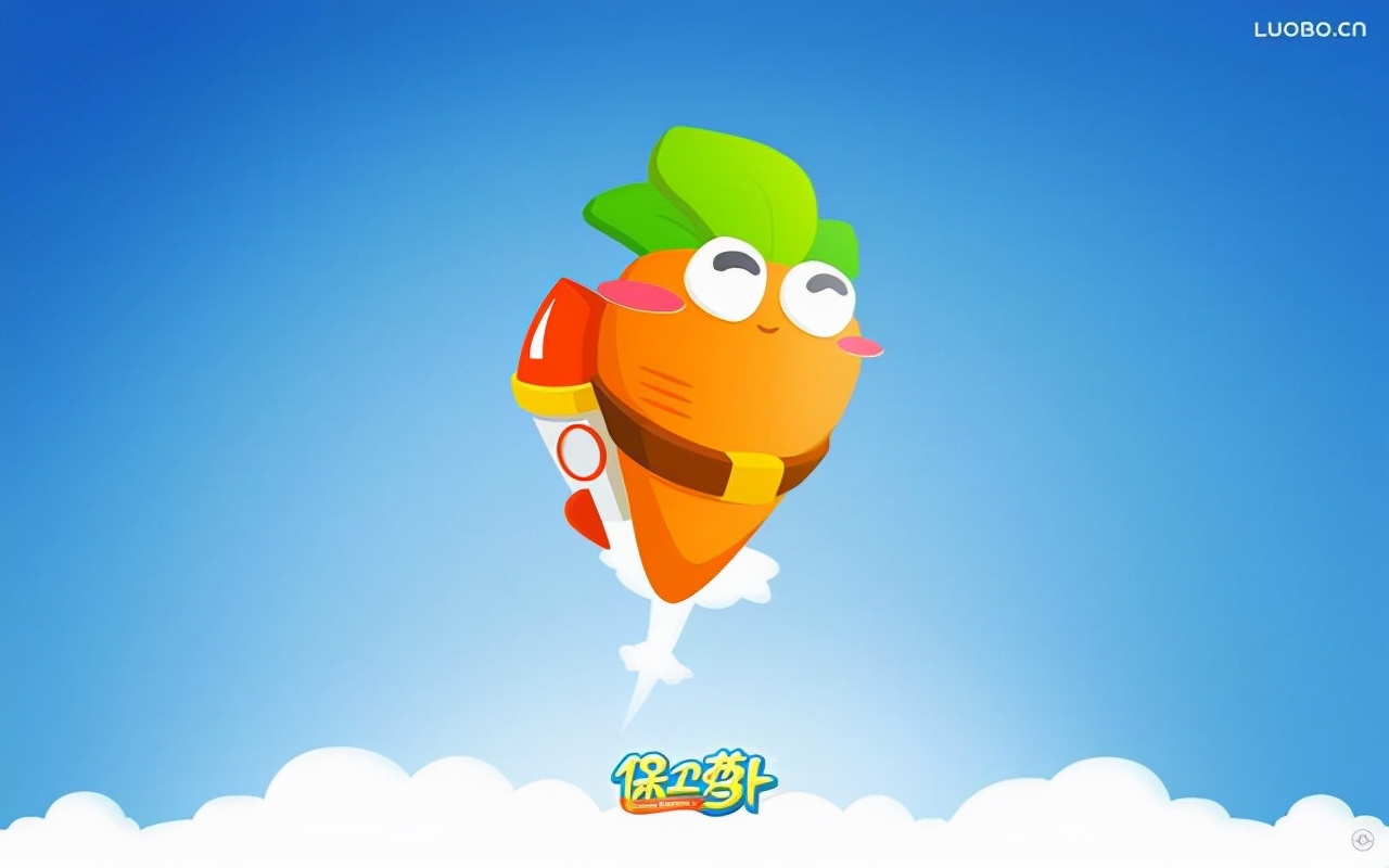 保卫萝卜3糖果赛武器搭配_保卫萝卜boss7攻略_保卫萝卜3糖果赛高分攻略