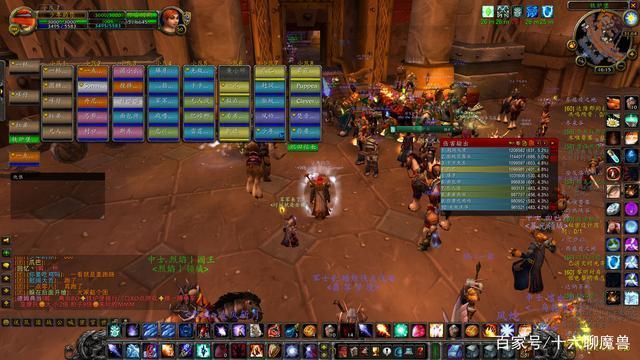 魔兽黑g工单怎么调出黑g_魔兽黑g怎么找回_魔兽黑g