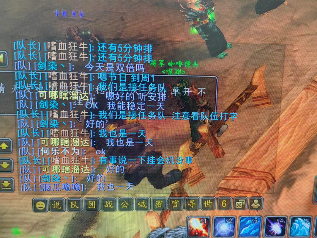 魔兽黑g工单怎么调出黑g_魔兽黑g怎么找回_魔兽黑g