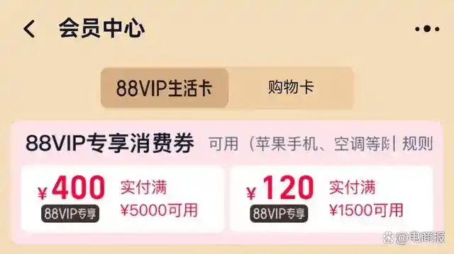 拉夫劳伦双11退货率高_双11原想“买买买” 结果“退退退”_凑单神器拉夫劳伦分析