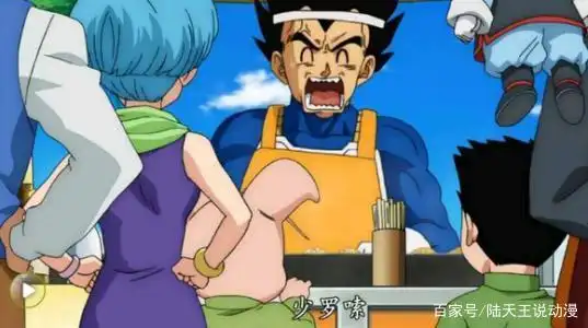 龙珠：盘点动画中的五种融合方式，最后一种你可能都没想到