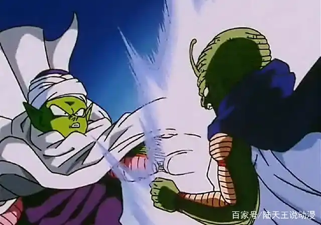 龙珠z电光火石3怎么合体_龙珠 融合法术 美达摩融合坡塔拉融合同化神仙比克合体魔人普乌吸收