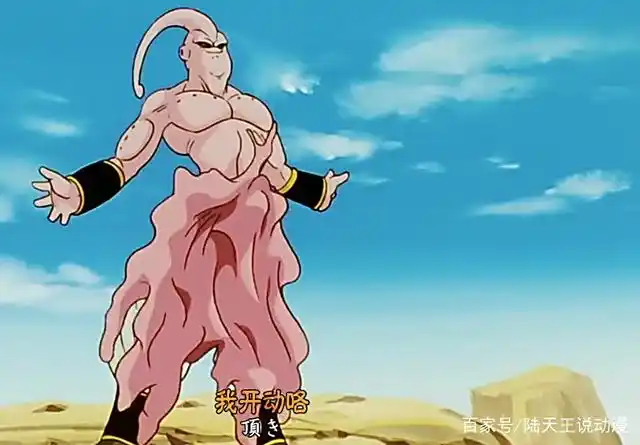 龙珠 融合法术 美达摩融合坡塔拉融合同化神仙比克合体魔人普乌吸收_龙珠z电光火石3怎么合体