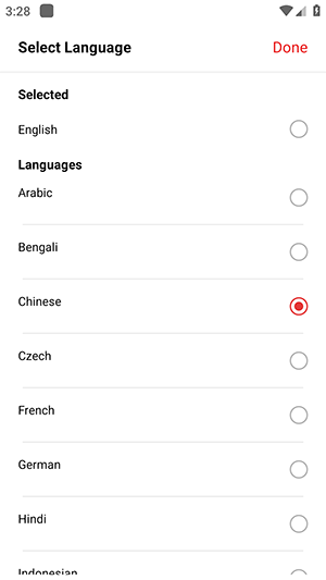 PDF有声阅读器APP手机版使用说明
