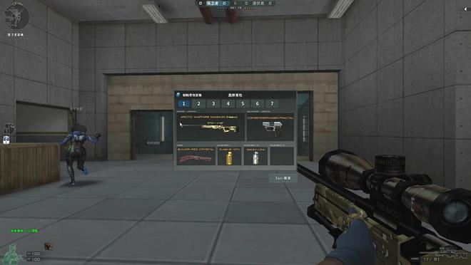 穿越火线有哪些武器，哪怕玩家不氪金，也能玩的十分过瘾？