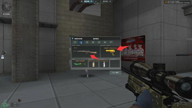 cf玩不了_穿越火线怀旧服平民神器_穿越火线免费武器推荐