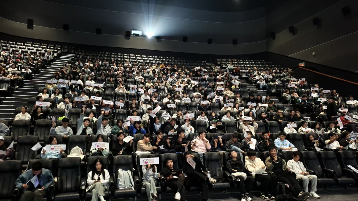 电子竞技比赛_晋中信息学院英雄联盟全球总决赛观赛活动_峡谷共战致敬热爱电竞线下体验