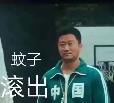 蚊子叮咬原因_蚊子传播疾病种类_现在只剩南极没蚊子了