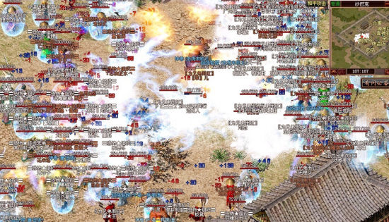 热血传奇游戏发展历程_新开传奇世界私服_热血传奇与传奇3的关系