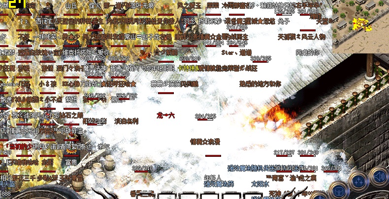 热血传奇游戏发展历程_新开传奇世界私服_热血传奇与传奇3的关系