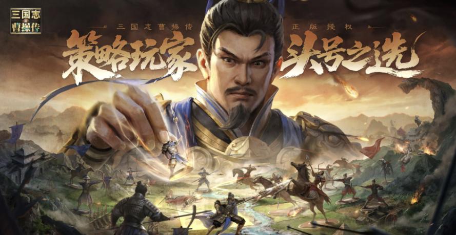 2025年大型国战手游排行榜前十名_不要下载的网络游戏_国战类手游推荐