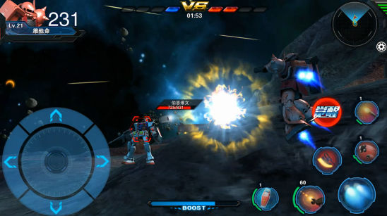 敢达争锋对决qq版机甲介绍2