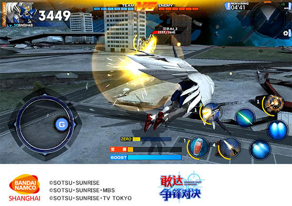 敢达争锋对决射击攻略图片8