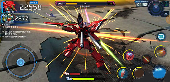 敢达争锋对决防御技巧攻略_qq敢达_敢达争锋对决机体选择