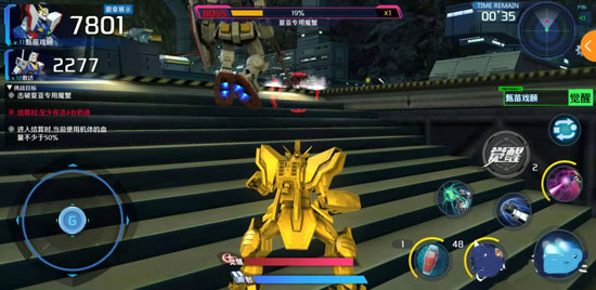 敢达争锋对决机体选择_qq敢达_敢达争锋对决防御技巧攻略