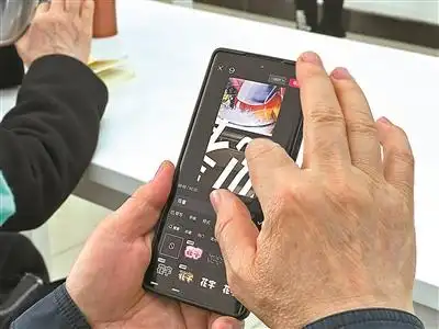 00后教师站上老年大学讲台_小敏老年大学教学经历分享_00后音乐老师喊麦式课堂走红