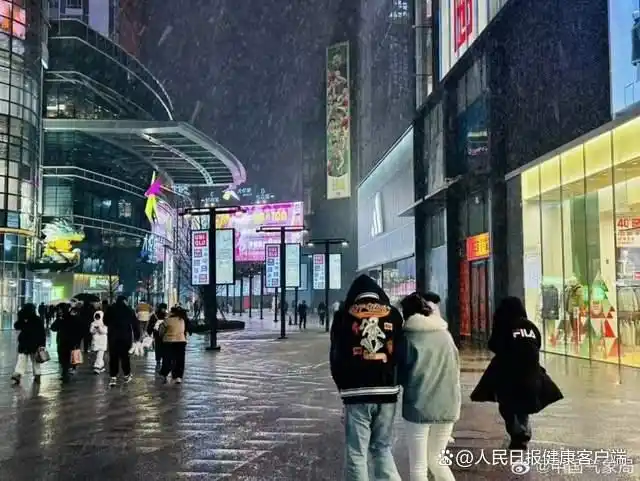 今冬气温较常年同期偏高，真的是“暖冬”吗？