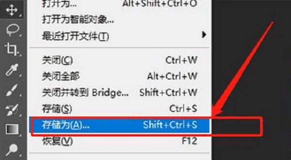 图片格式不兼容