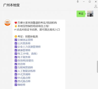 记者证考试报名时间_2025年新闻记者职业资格考试报名时间_新闻记者职业资格考试报名平台