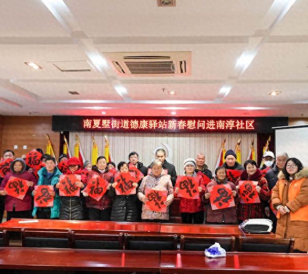 扶贫助残部_助残暖冬活动_社会力量参与助残