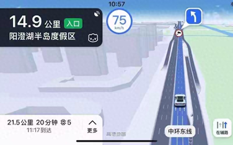 一年亏十几亿，却没人敢弃！地图软件真的免费吗？谁在买单？