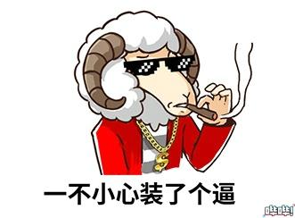 画面好的武侠网游_逆水寒清明上河图还原_逆水寒画面细节