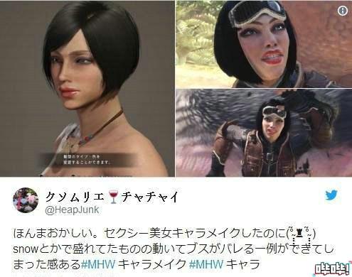 逆水寒画面细节_逆水寒清明上河图还原_画面好的武侠网游