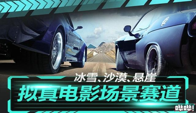 逆水寒画面细节_逆水寒清明上河图还原_画面好的武侠网游