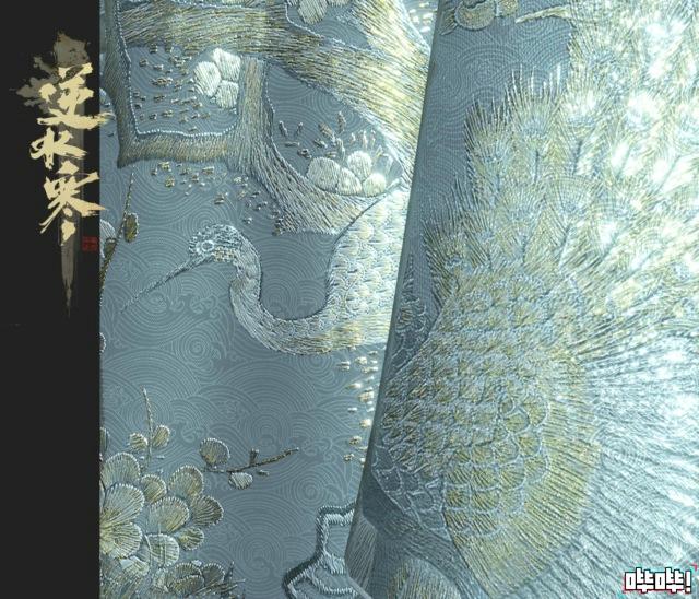 逆水寒画面细节_画面好的武侠网游_逆水寒清明上河图还原