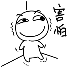 逆水寒画面细节_画面好的武侠网游_逆水寒清明上河图还原