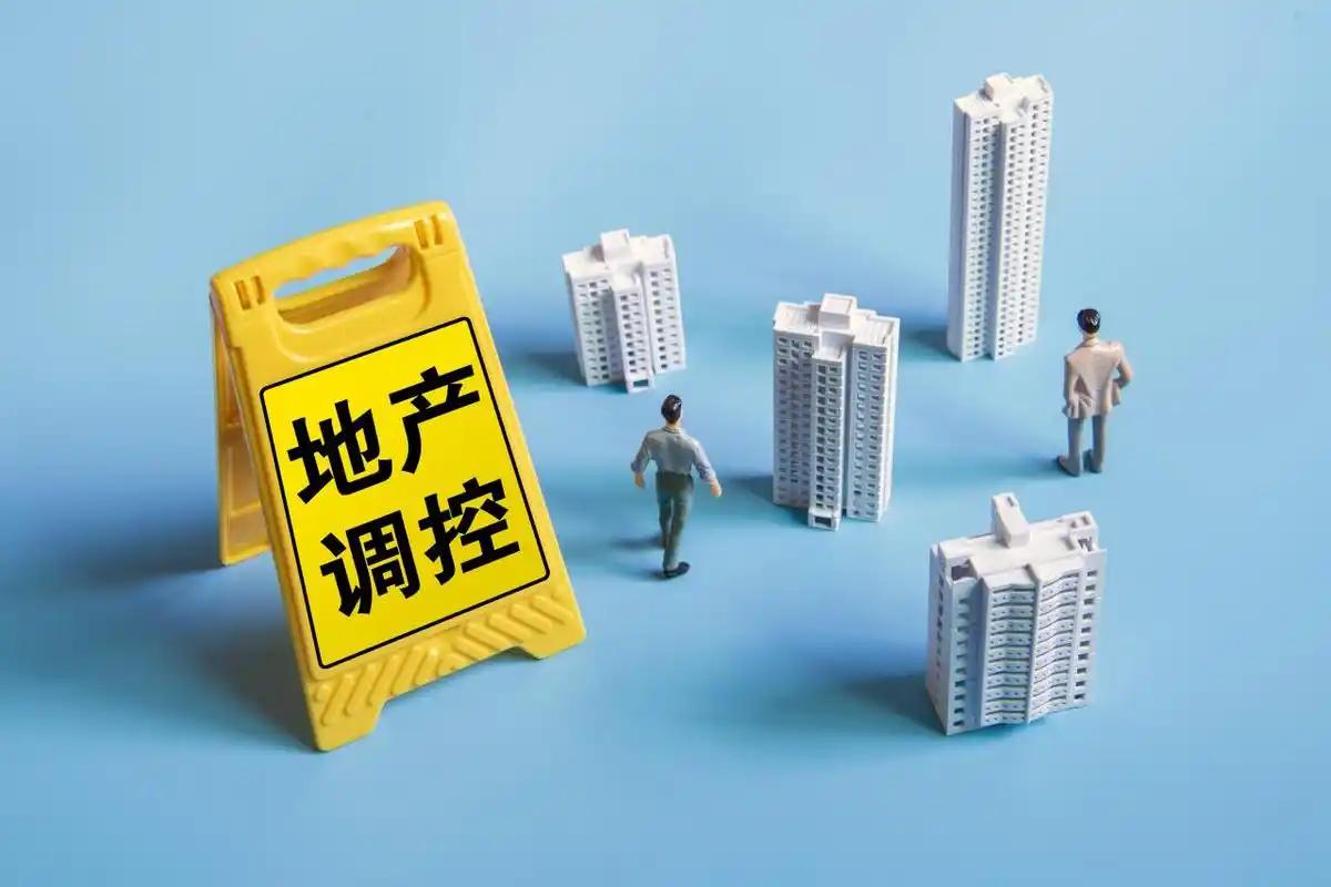 2025年房地产市场刺激政策_2025新闻大事件盘点_2025年楼市救市政策分析