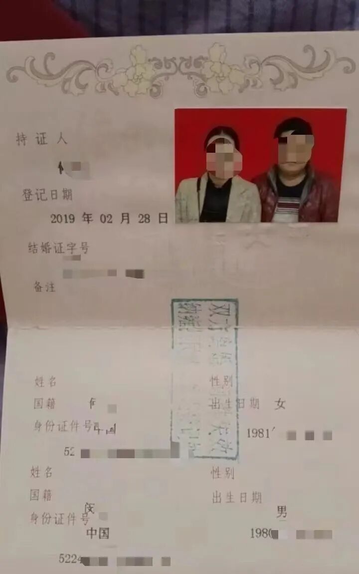 男子离婚后发现儿子非亲生起诉前妻，女方称不知孩子非其亲生
