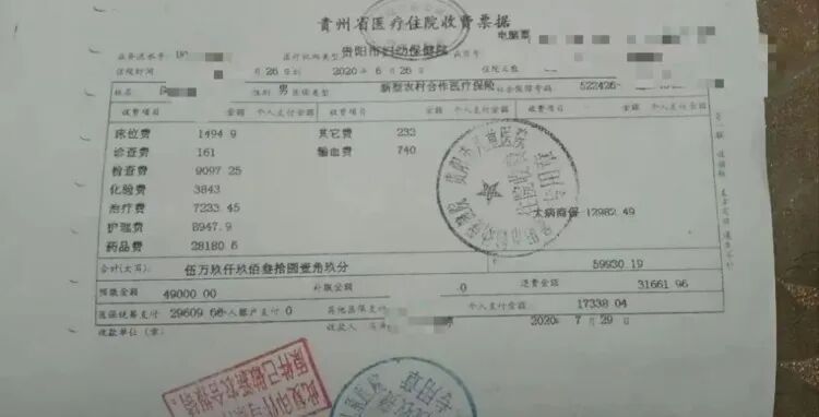 亲子鉴定非亲生诉讼_离婚协议欺诈撤销_男子称养10年儿子非亲生 前妻：污蔑