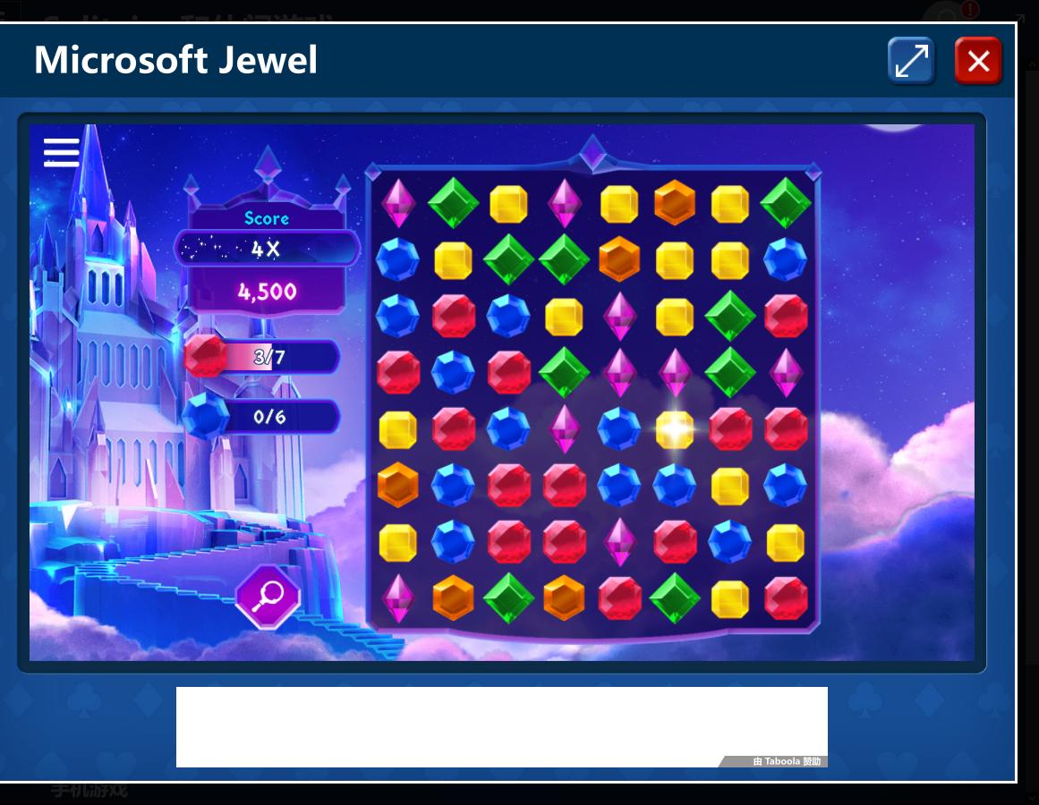 Win10扫雷游戏下载_Microsoft Solitaire Collection安装教程_蜘蛛纸牌游戏