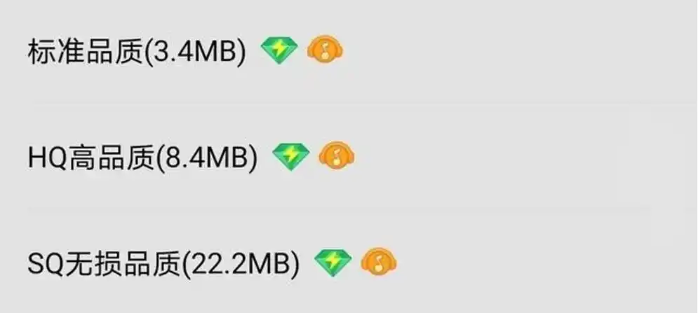 哪里能下载到无损音乐_华为音乐HiRes无损音质_华为音乐场景化推荐