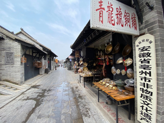 亳州城市展览馆_亳州周边旅游景点简介_亳州中药材专业市场