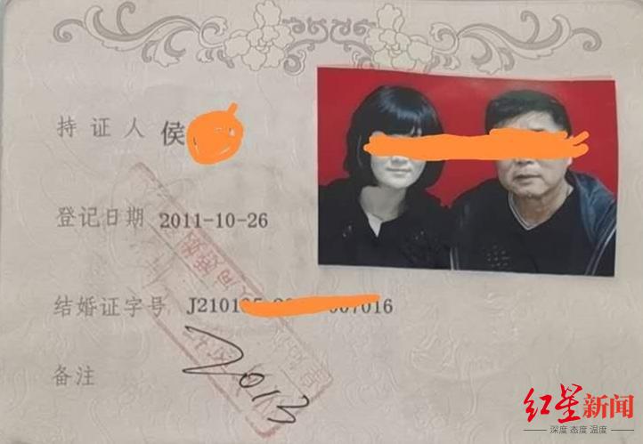 六旬男子花数百万养儿5年发现非亲生，前妻涉诈骗罪被刑拘