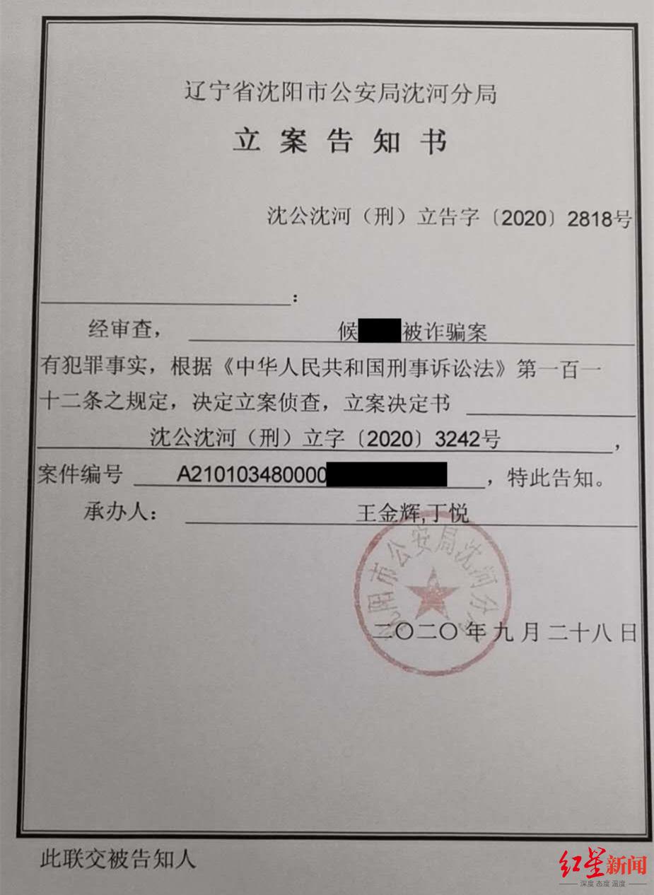 男子称养10年儿子非亲生 前妻：污蔑_前妻诈骗罪被刑拘_男子花费数百万养育非亲生儿子