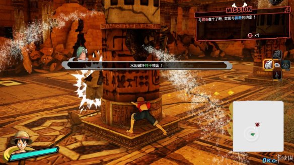 高达无双pc版_海贼无双4特殊技系统_海贼无双4剧情模式