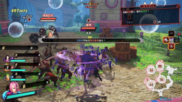 海贼无双4特殊技系统_高达无双pc版_海贼无双4剧情模式