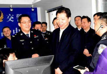 2018年2月13日,株洲市委书记毛腾飞到交警支队督导交通安全并开展节前慰问活动