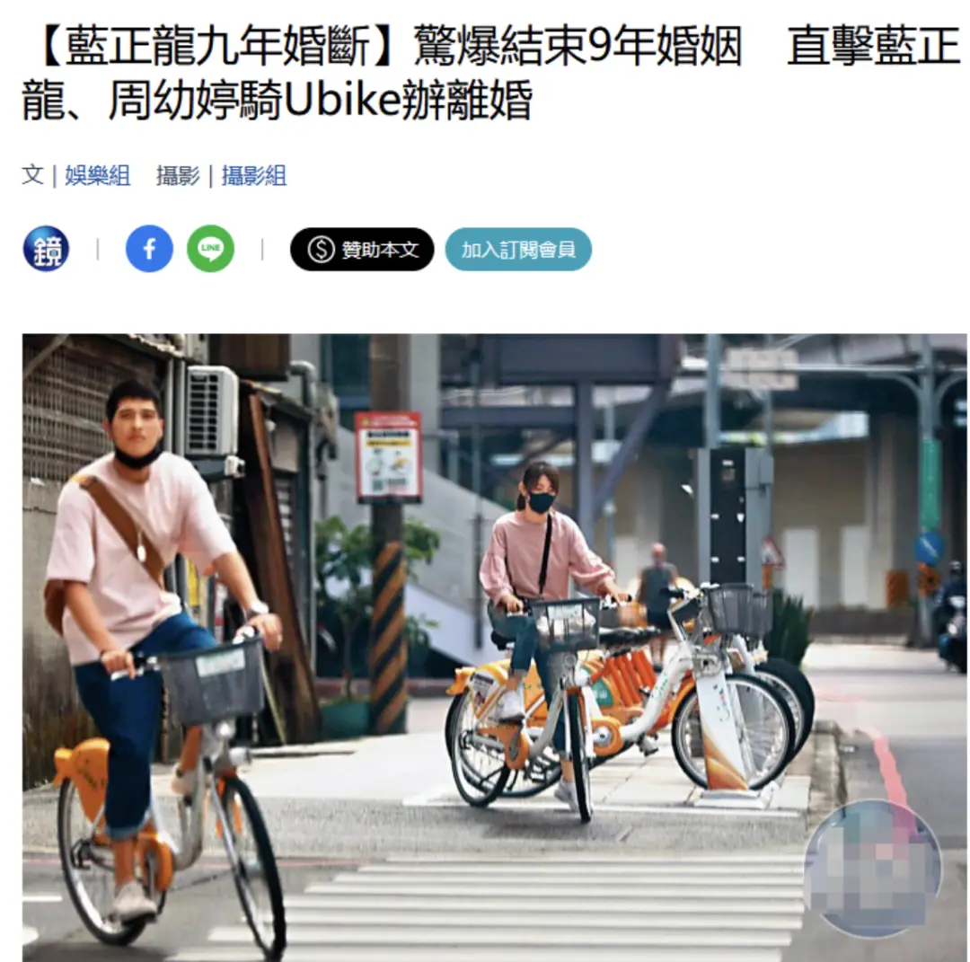 知名明星夫妻被曝离婚？经纪人回应