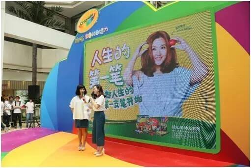 Crayola绘儿乐宝宝绘画体验活动_儿童涂鸦创造力培养_涂鸦填色