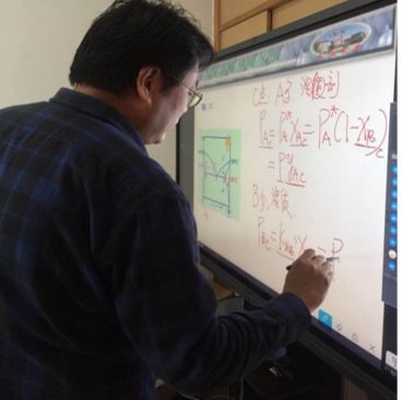 学校2020年春季学期在线开课_教务处协同保障教学活动安排_石大在线教学平台登录