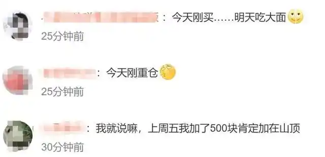 国际黄金市场现货黄金暴跌6%原因分析_黄金创12年来最大单日跌幅 金饰热卖_纽约商品交易所黄金期货价格走势解读