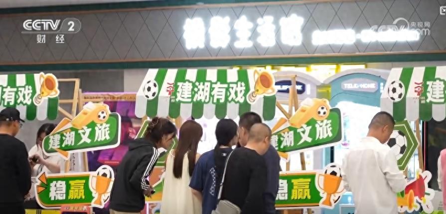 影院变身城市文化客厅：“电影+”消费新业态激活经济新动能